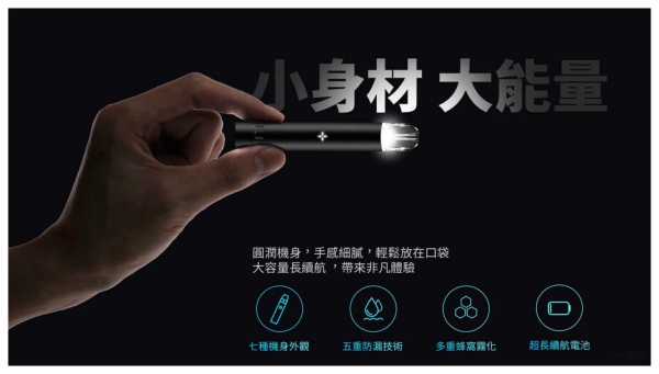 边框水印_c42868ce8f0704ae31fac29f78237b98-1536x871_副本.jpg